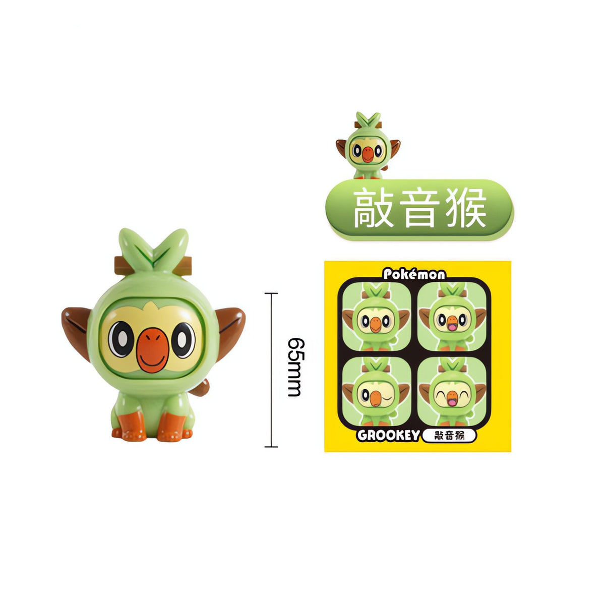 Pokémon face-changing collectable figure, 5cm – Grookey
