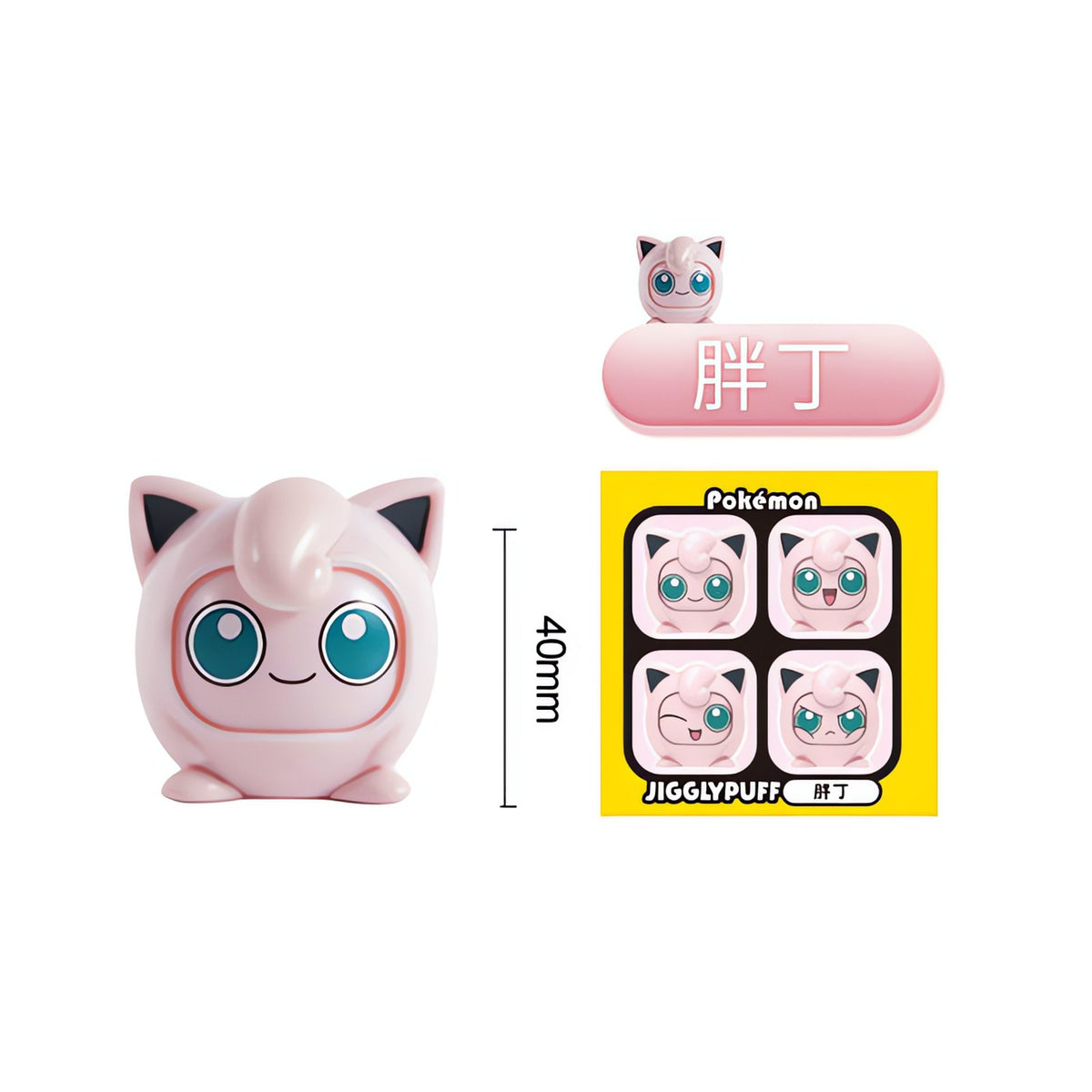 Pokémon face-changing collectable figure, 5cm – Jigglypuff