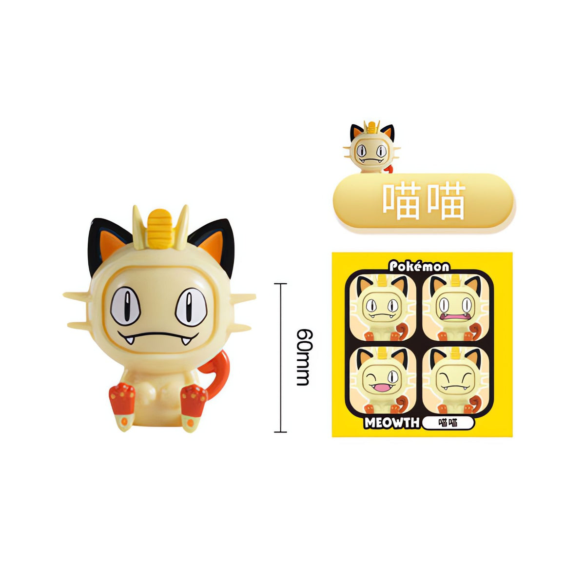 Pokémon face-changing collectable figure, 5cm – Meowth
