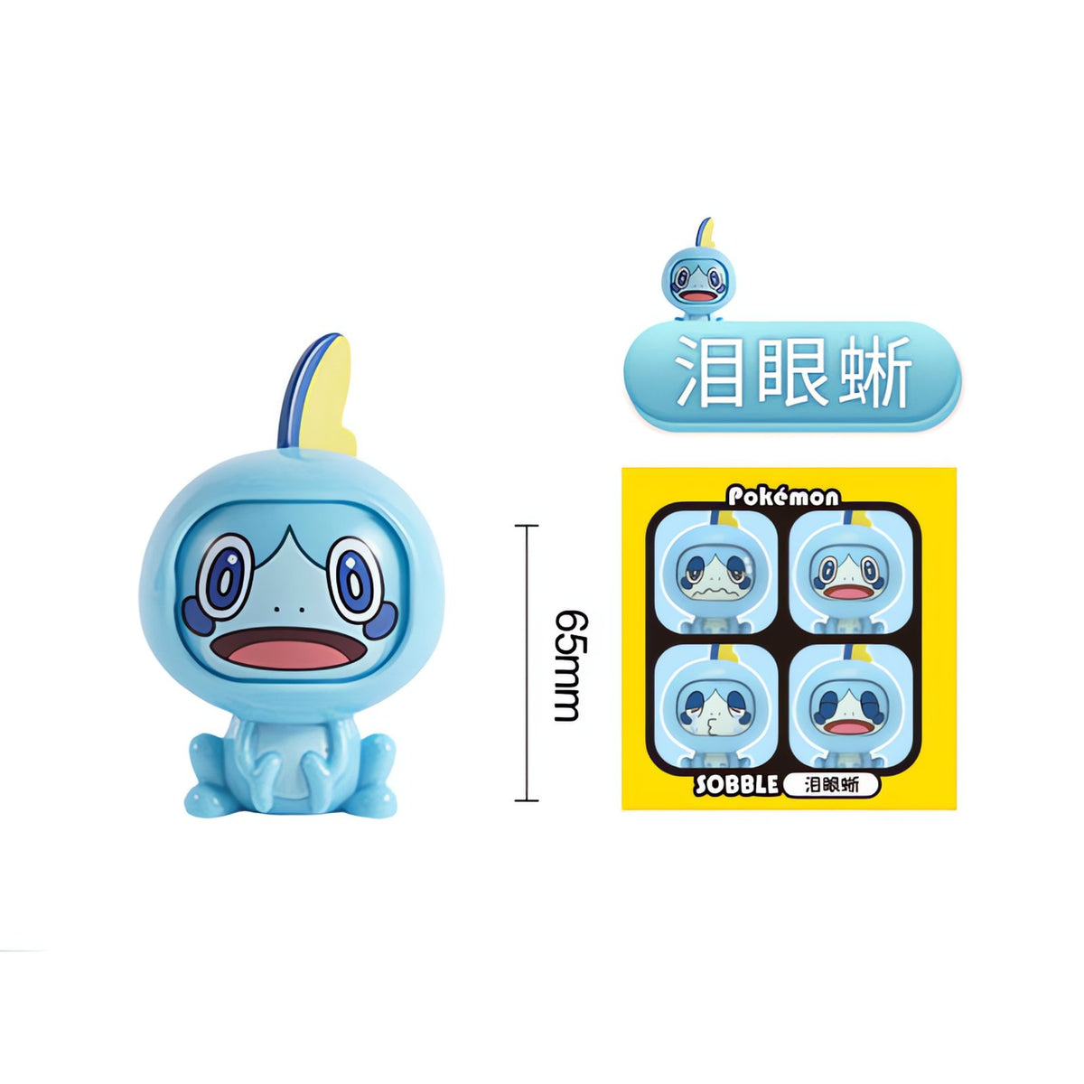 Pokémon face-changing collectable figure, 5cm – Sobble