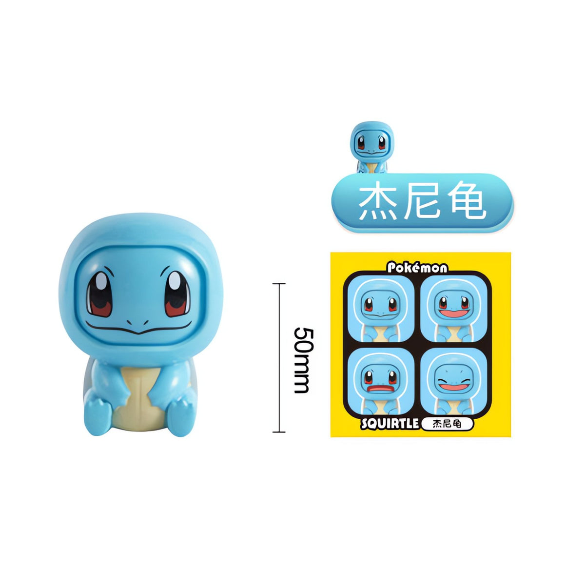 Pokémon face-changing collectable figure, 5cm – Squirtle