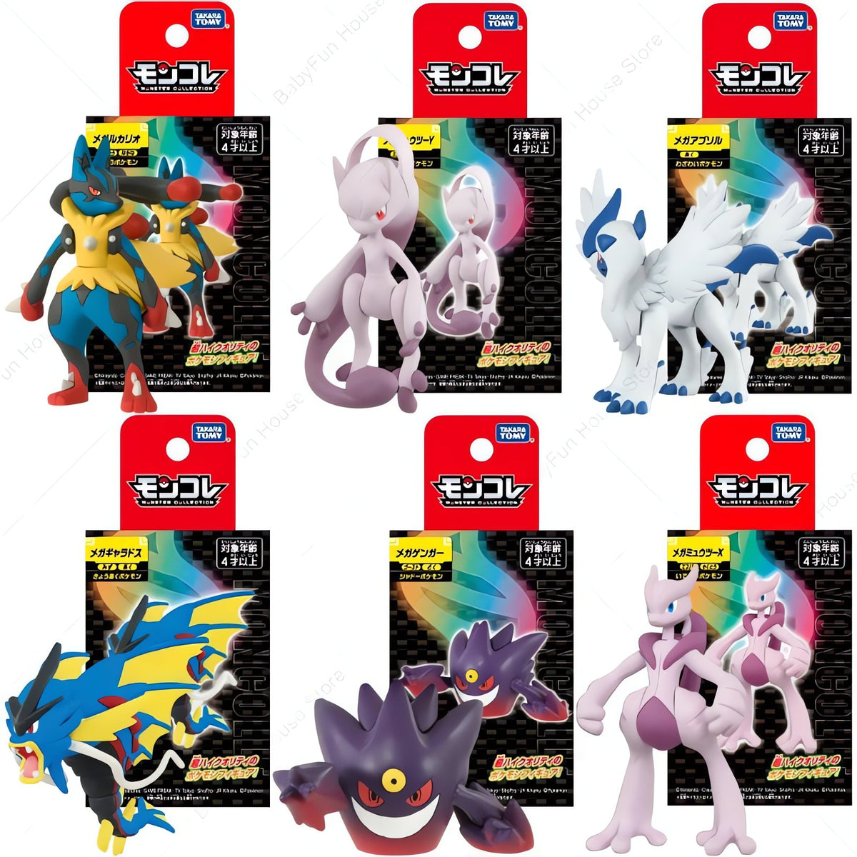 Pokémon figures, Ditto and Jigglypuff designs – photo 2
