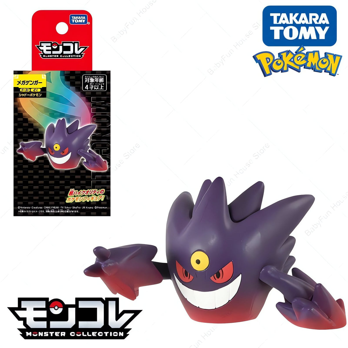 Pokémon figures, Ditto and Jigglypuff designs – photo 6