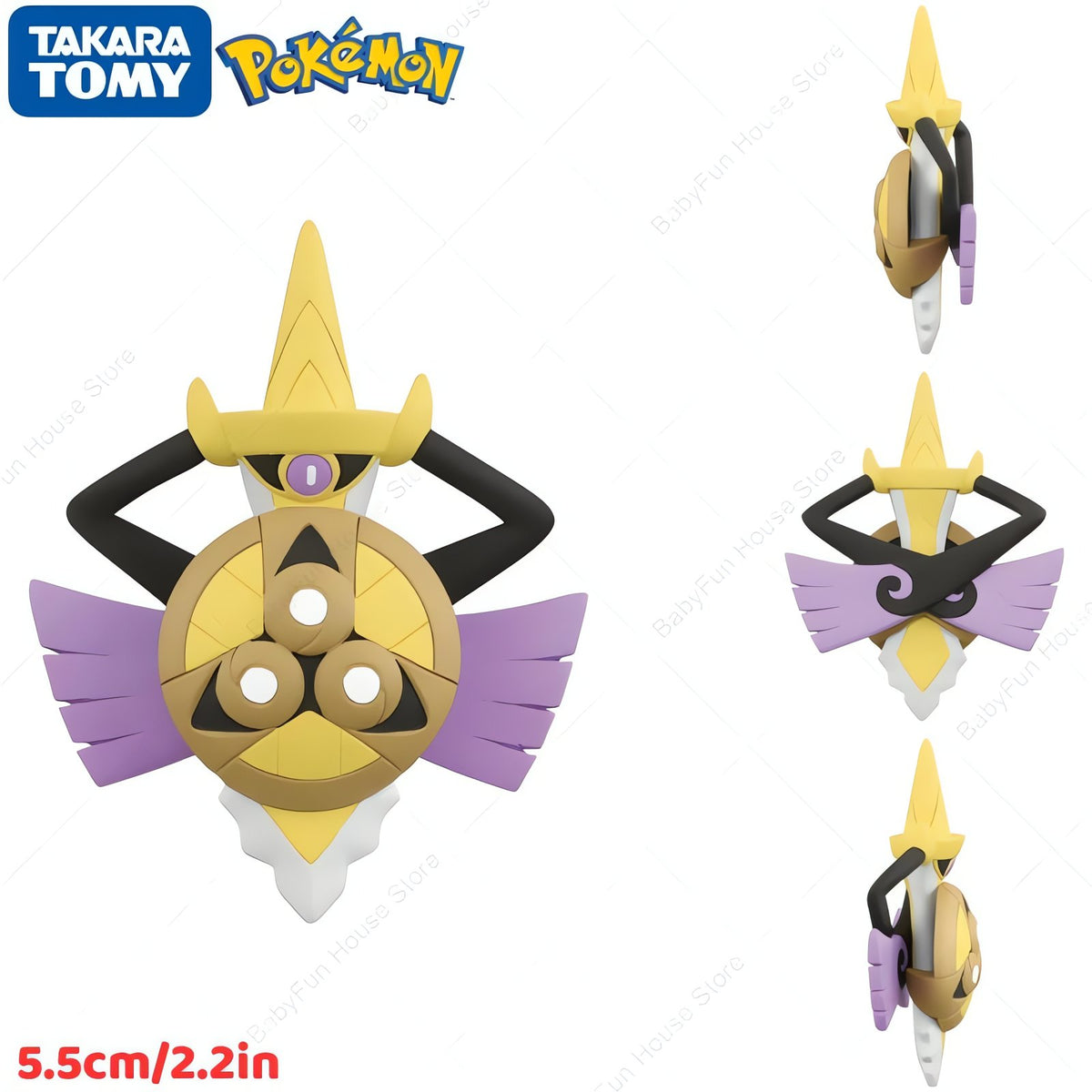 Pokémon figures, Ditto and Jigglypuff designs – Aegislash