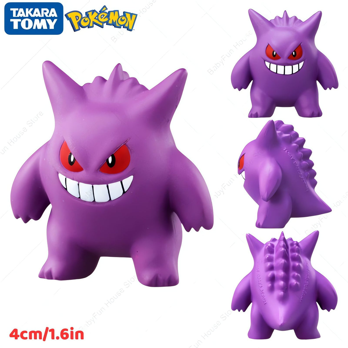 Pokémon figures, Ditto and Jigglypuff designs – Gengar
