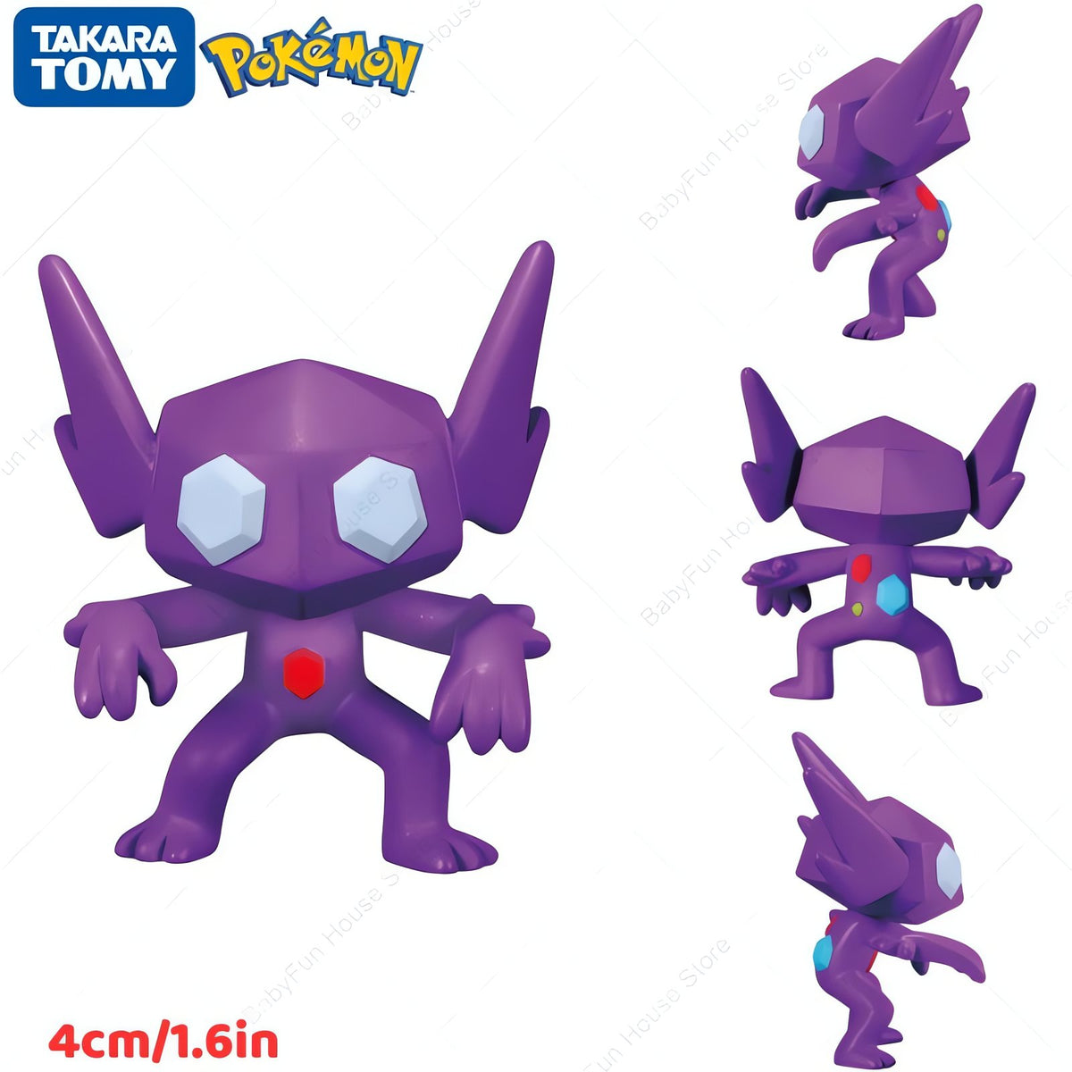 Pokémon figures, Ditto and Jigglypuff designs – Sableye