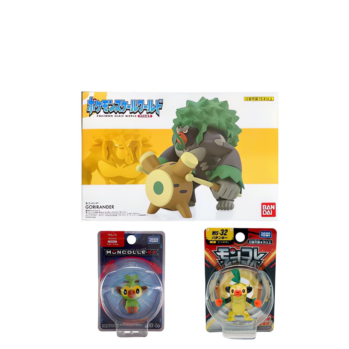Pokémon figure set with trainer and evolution stages – Rillaboom Sets