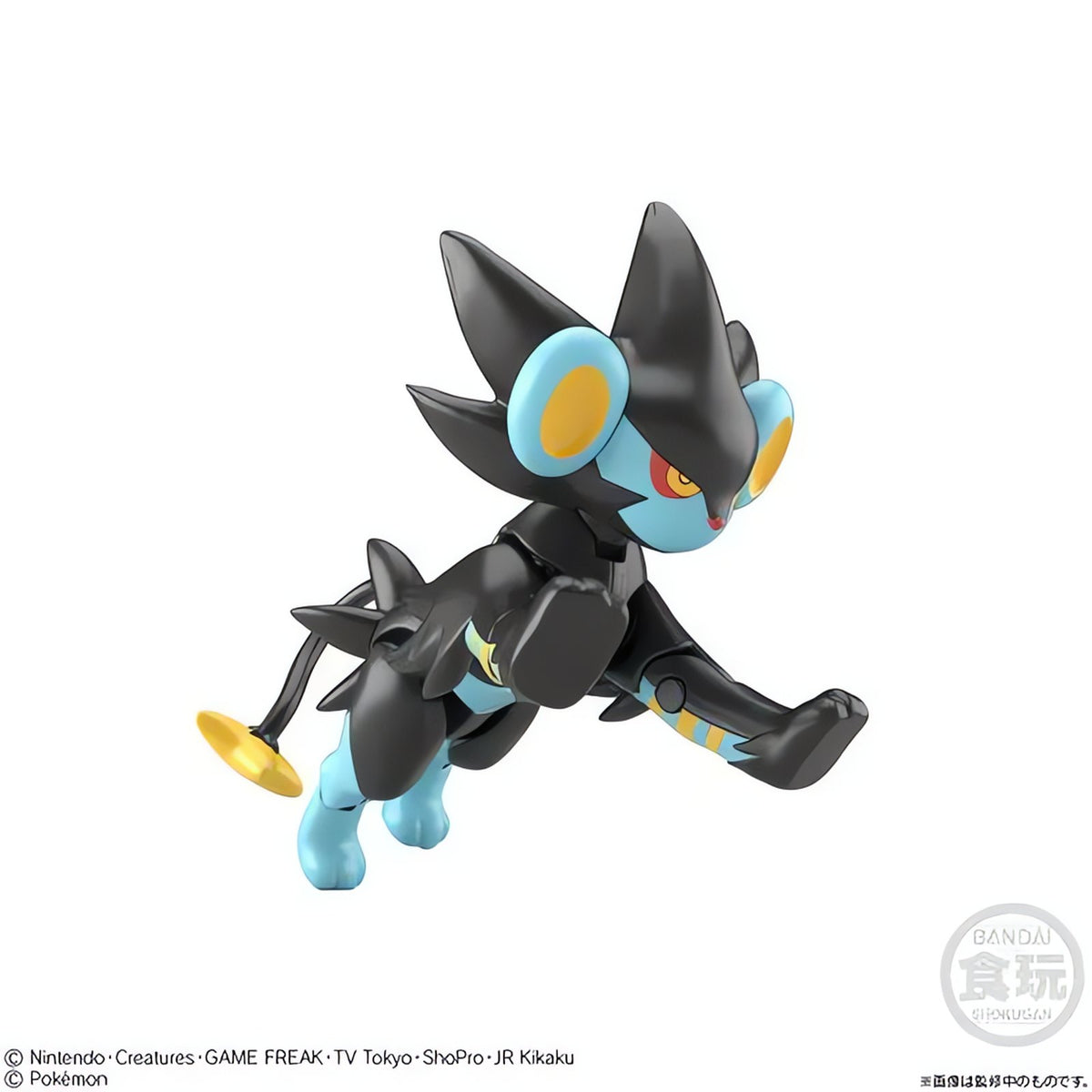 Pokémon figures of Alakazam, Glaceon and Lugia – Luxray
