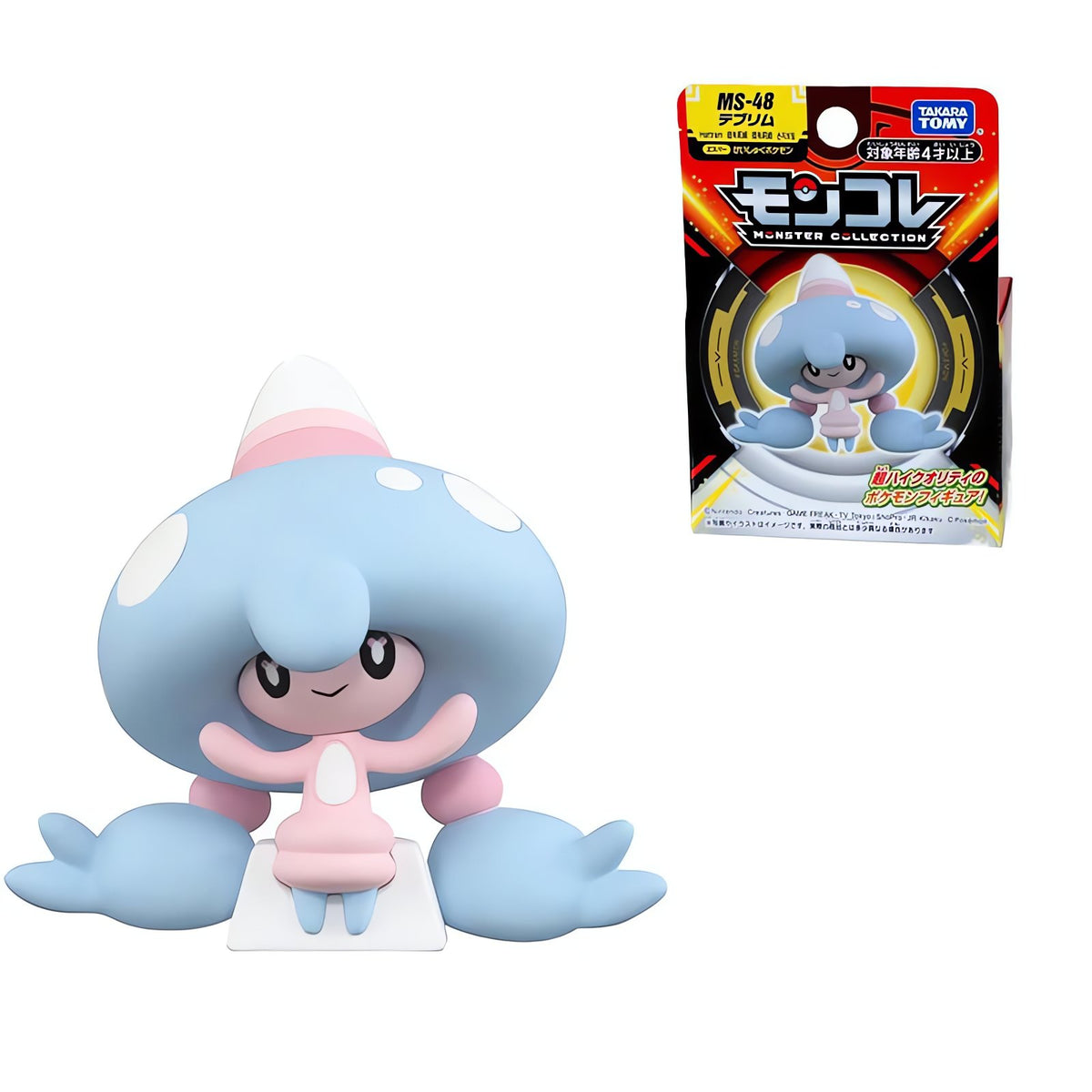 Pokémon trainer and Pokémon figures – photo 2