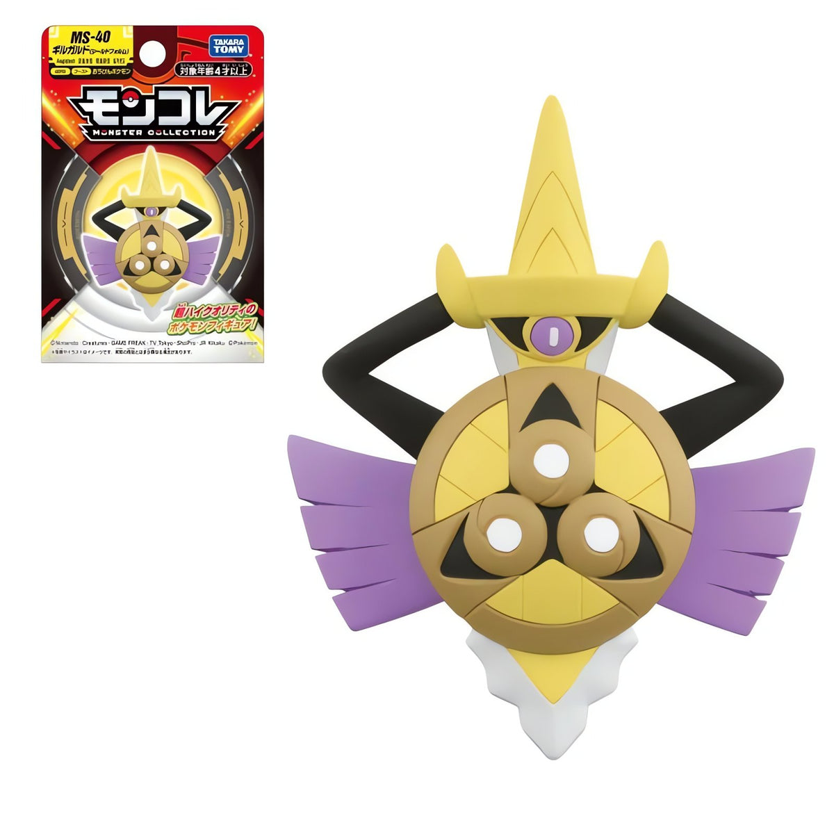Pokémon trainer and Pokémon figures – photo 4