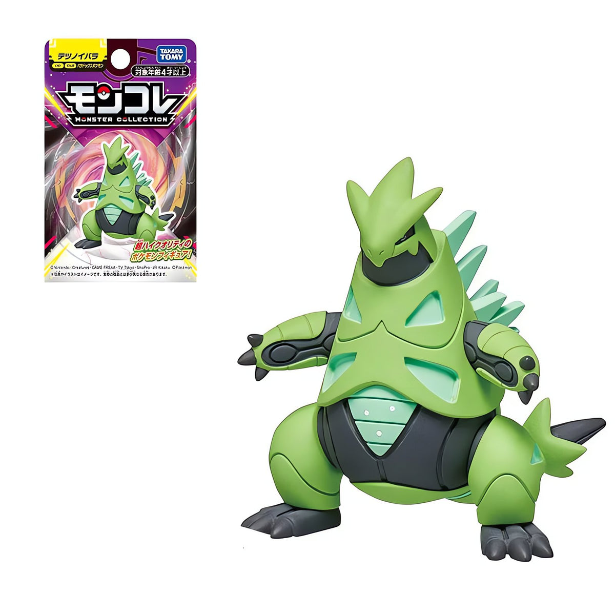 Pokémon trainer and Pokémon figures – photo 6