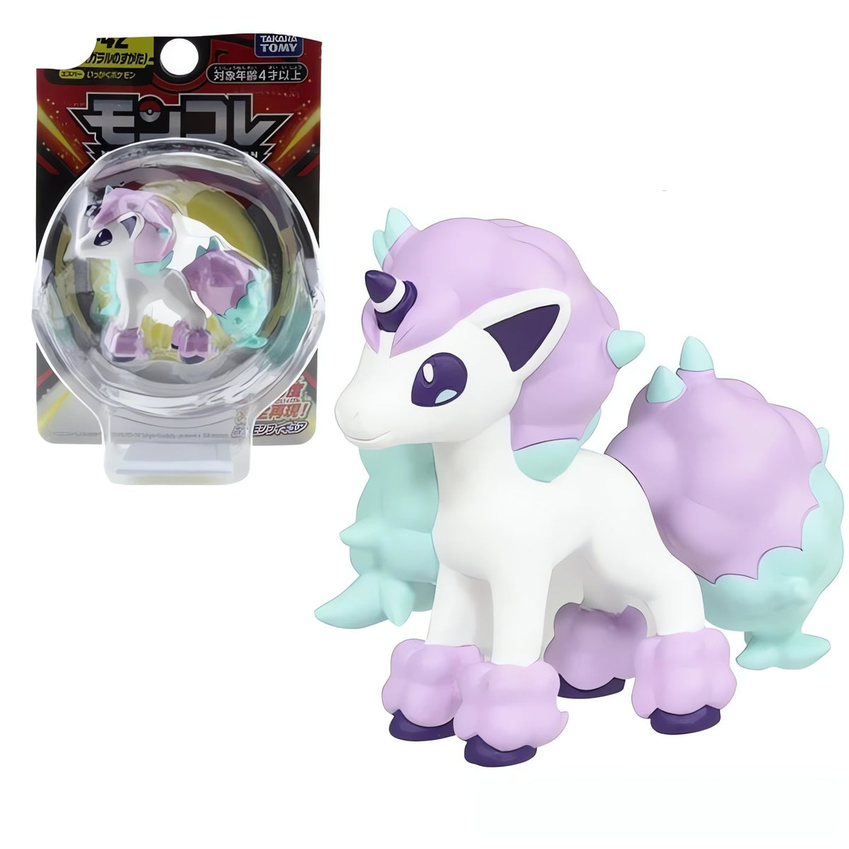 Pokémon figures in many designs – photo 2