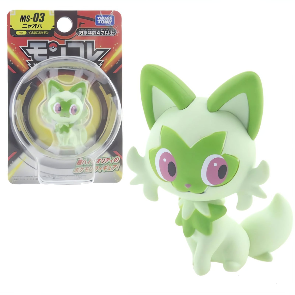 Pokémon figures in many designs – photo 3