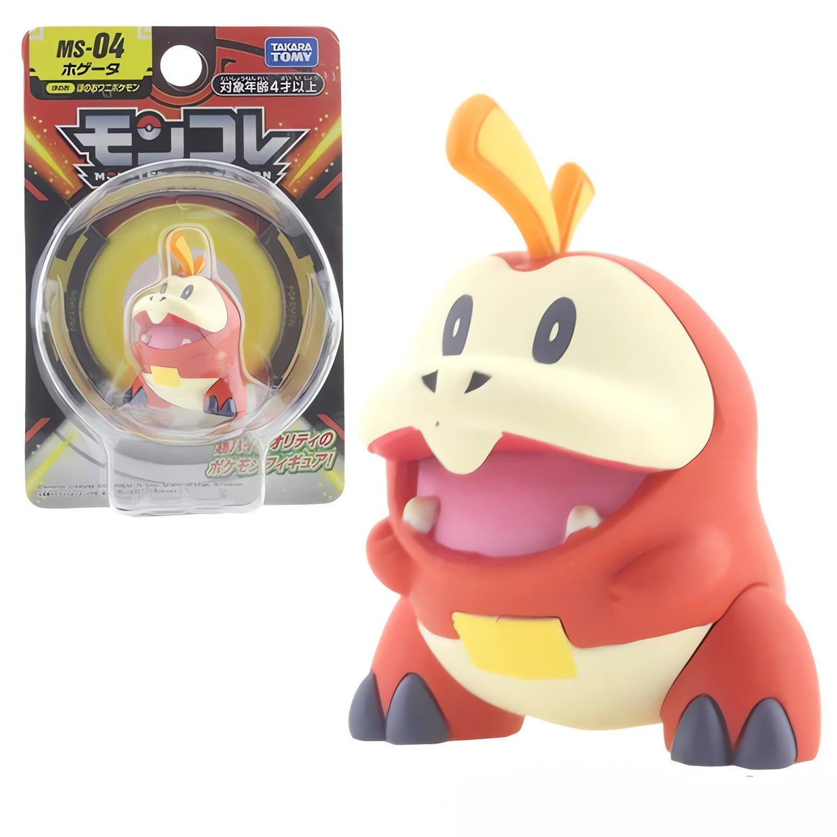 Pokémon figures in many designs – photo 4