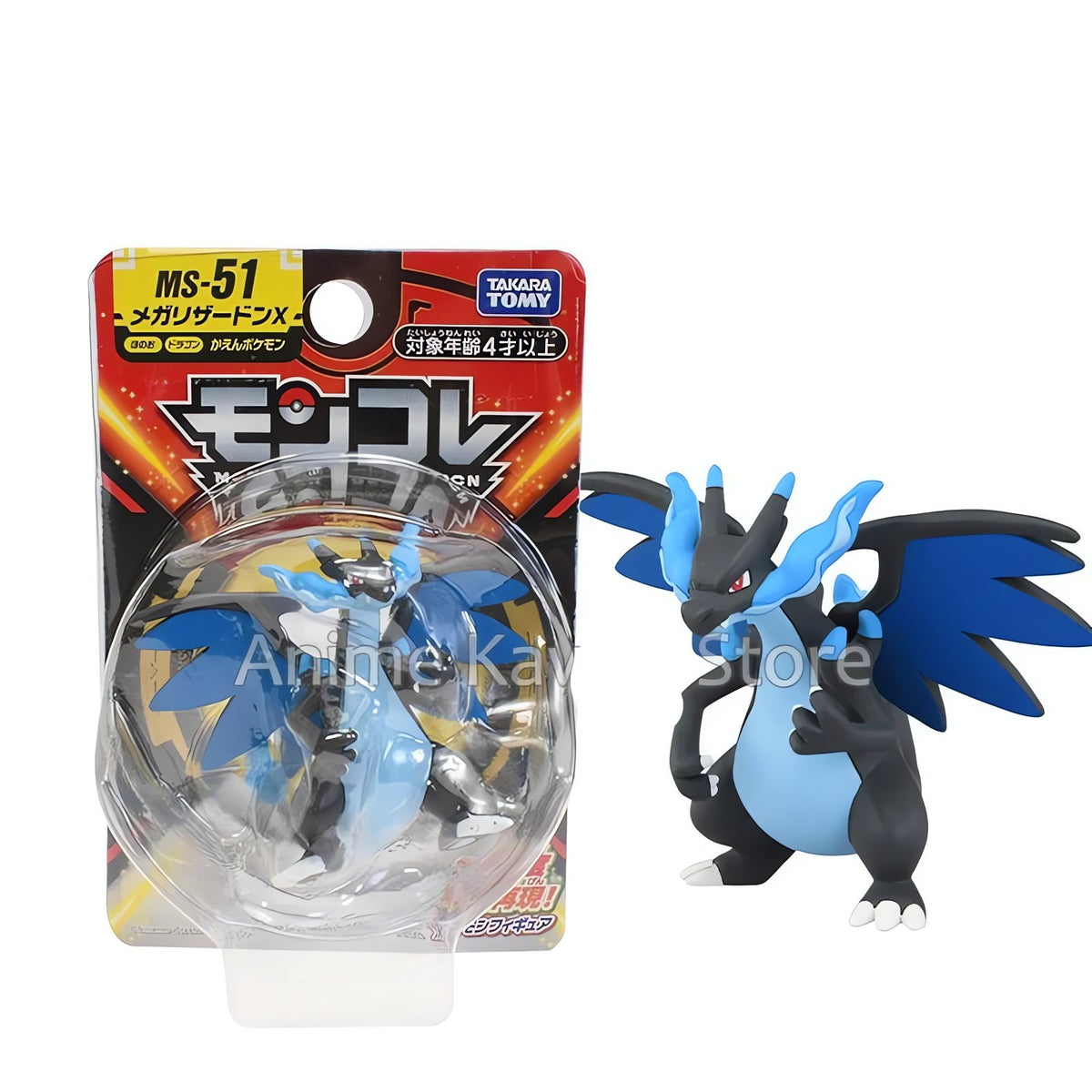 Pokémon figures in many designs – photo 6
