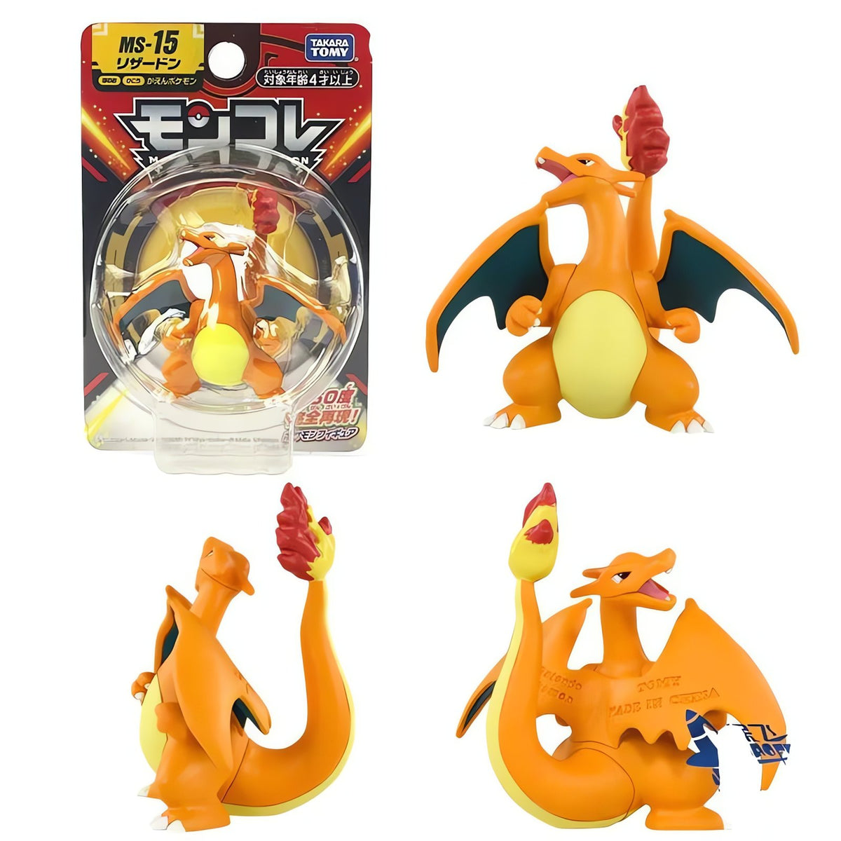 Pokémon figures in many designs – Charizard