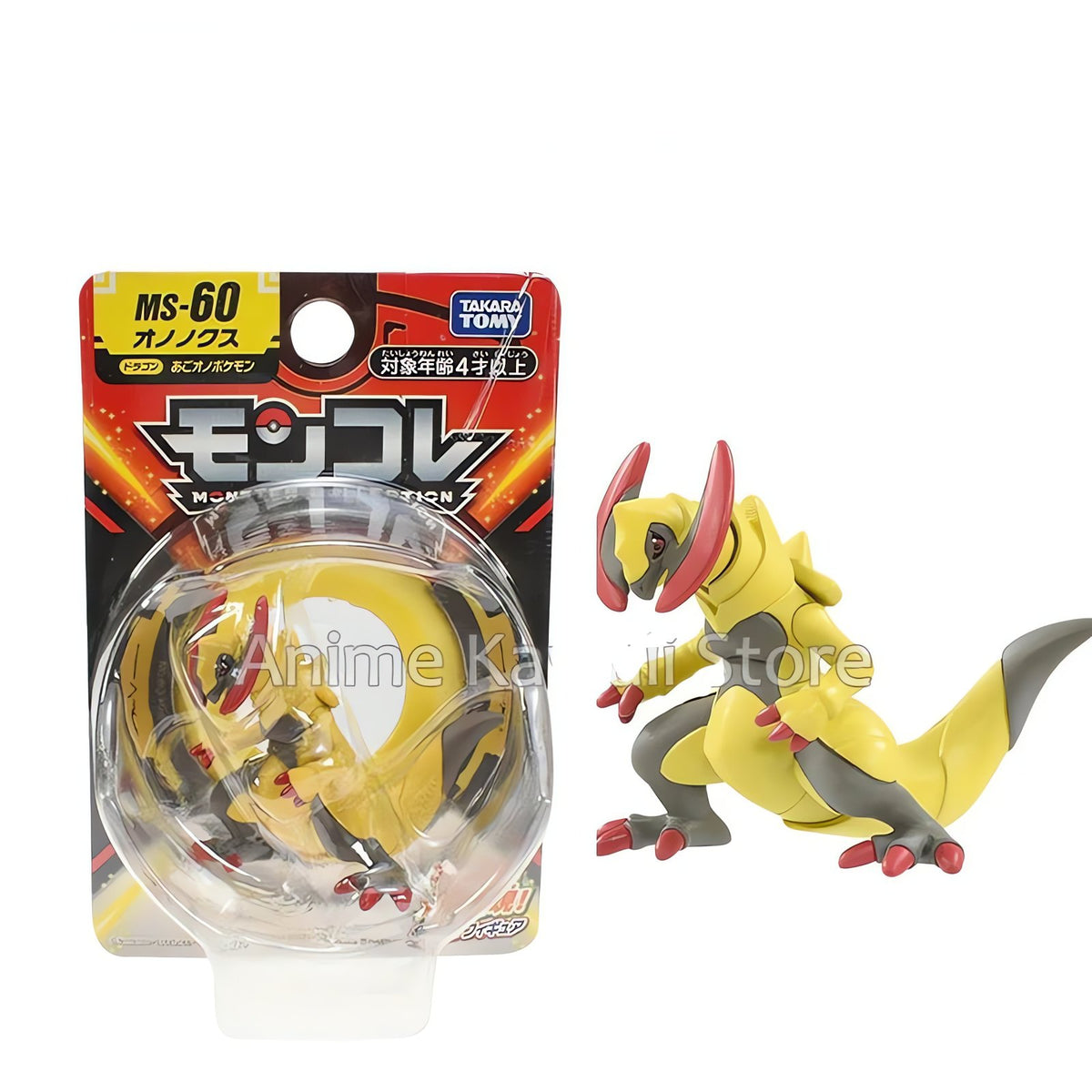Pokémon figures in many designs – Haxorus