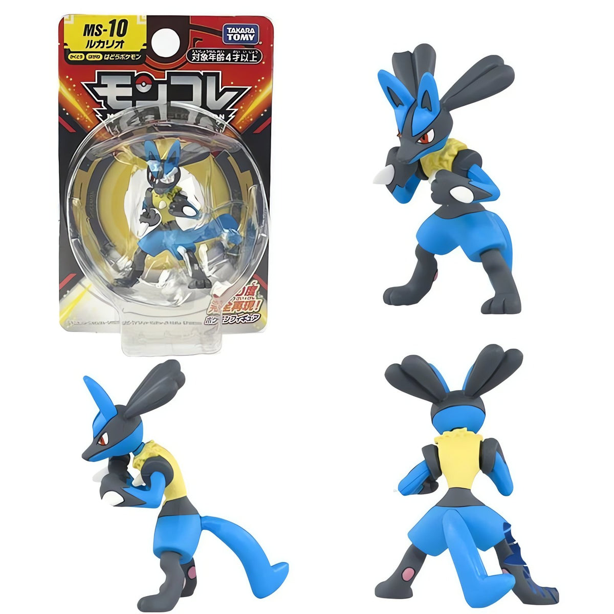 Pokémon figures in many designs – Lucario