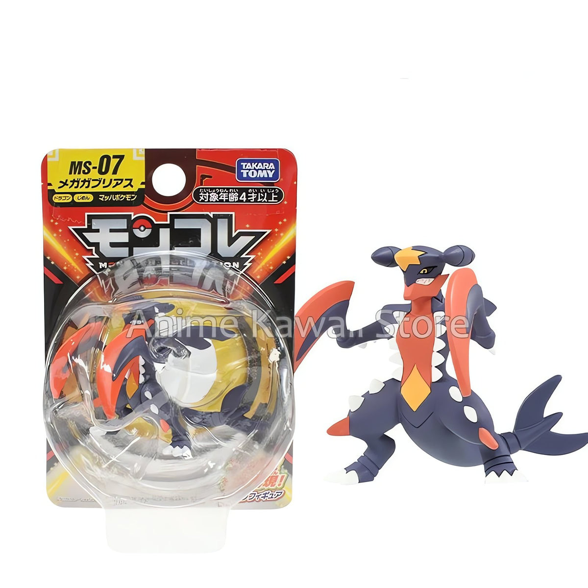 Pokémon figures in many designs – Mega Garchomp