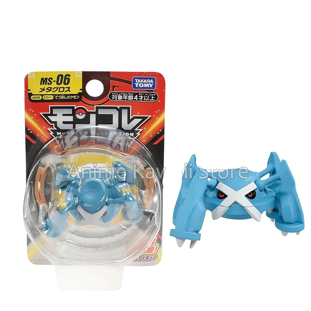 Pokémon figures in many designs – Metagross