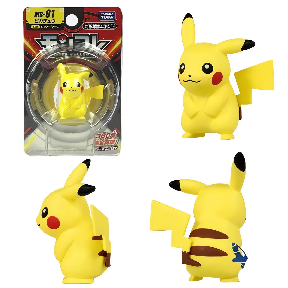 Pokémon figures in many designs – Pikachu
