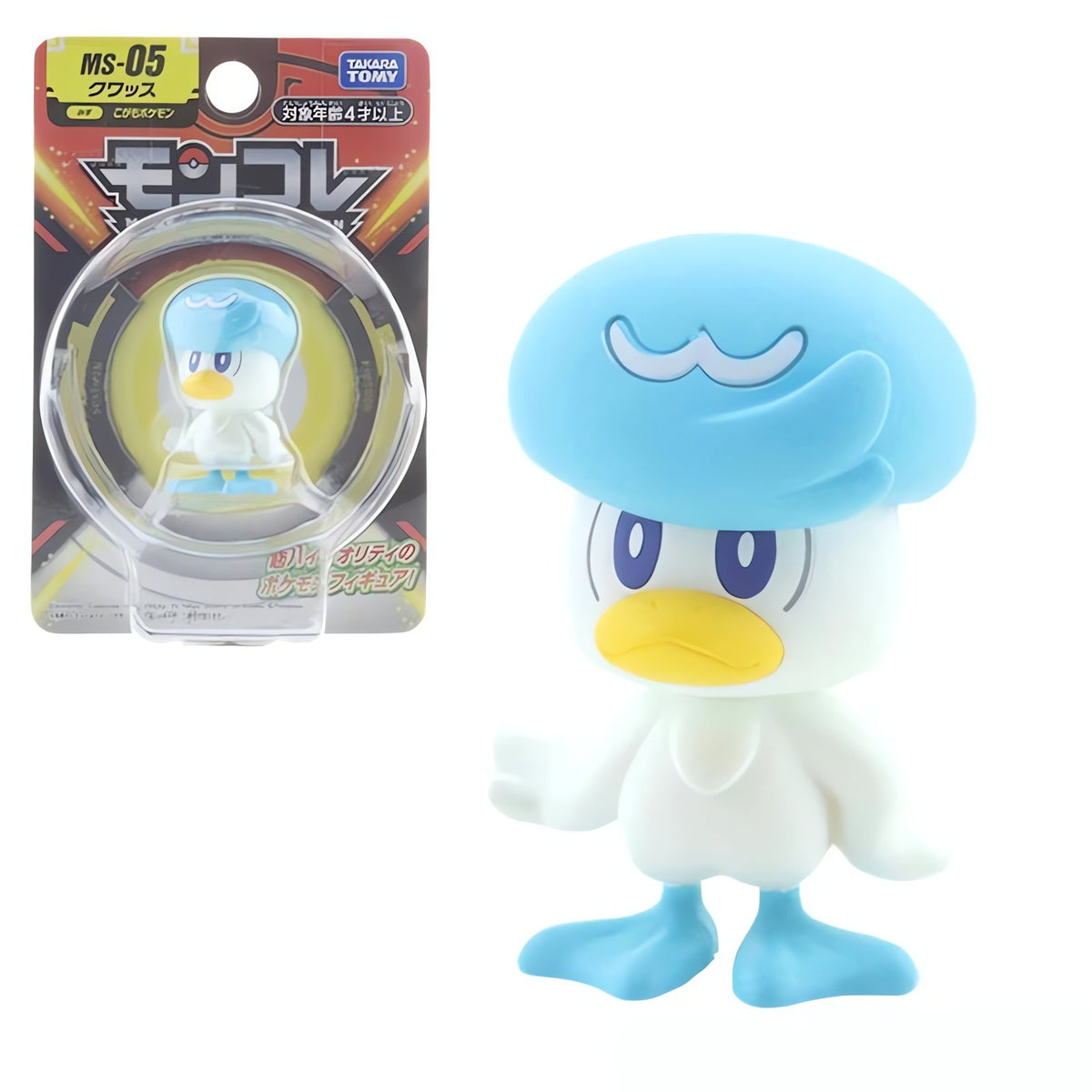 Pokémon figures in many designs – Quaxly