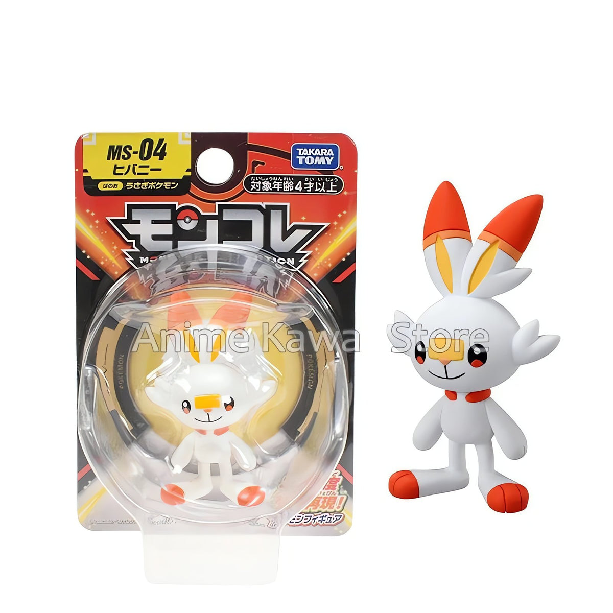 Pokémon figures in many designs – Scorbunny