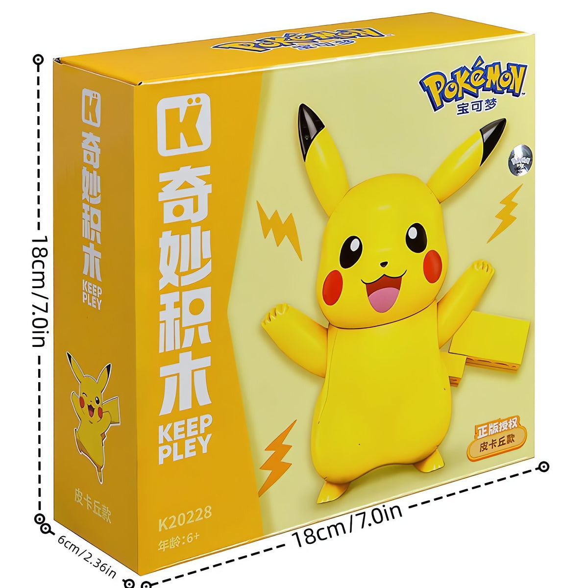 Pokémon character figures – photo 2