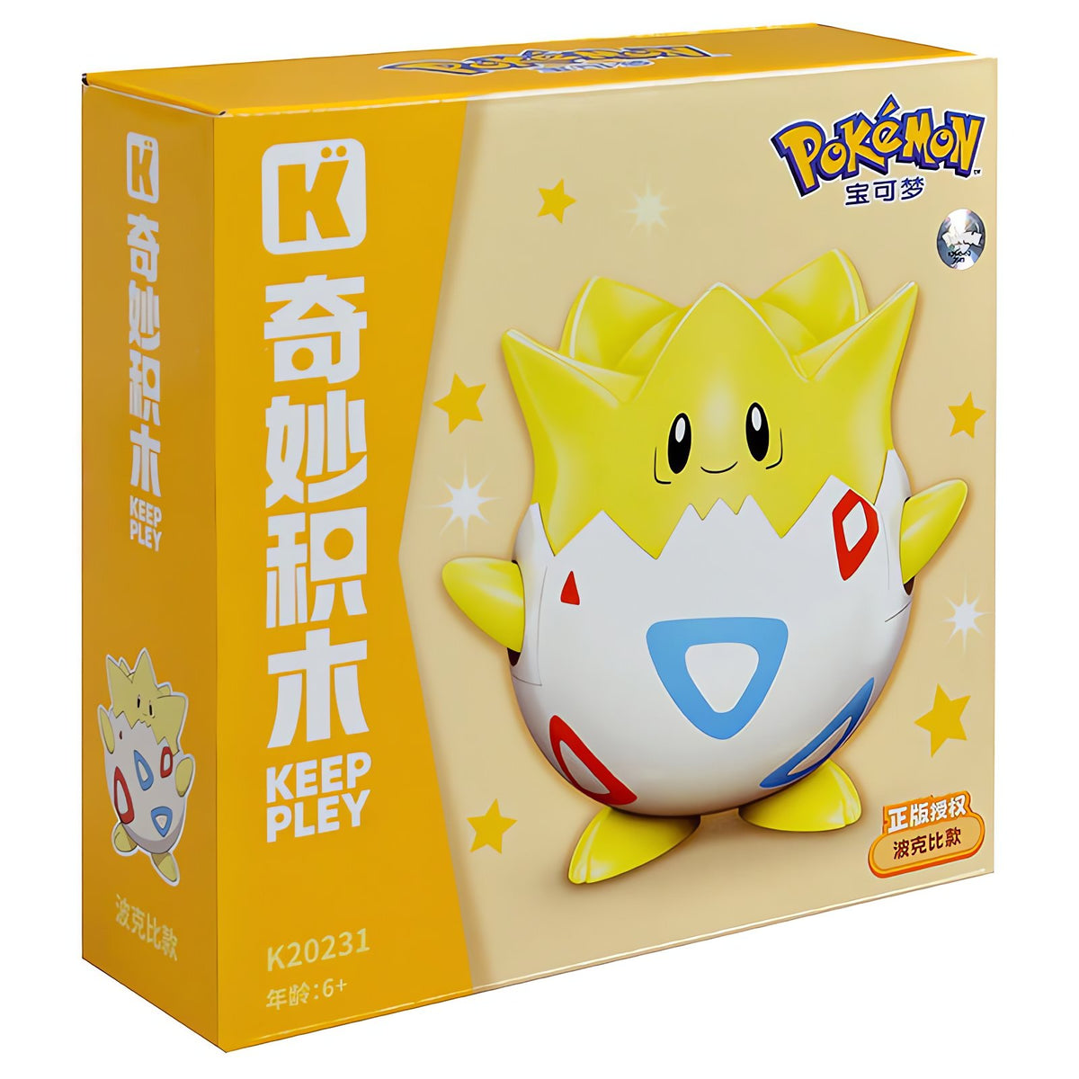 Pokémon character figures – Togepi