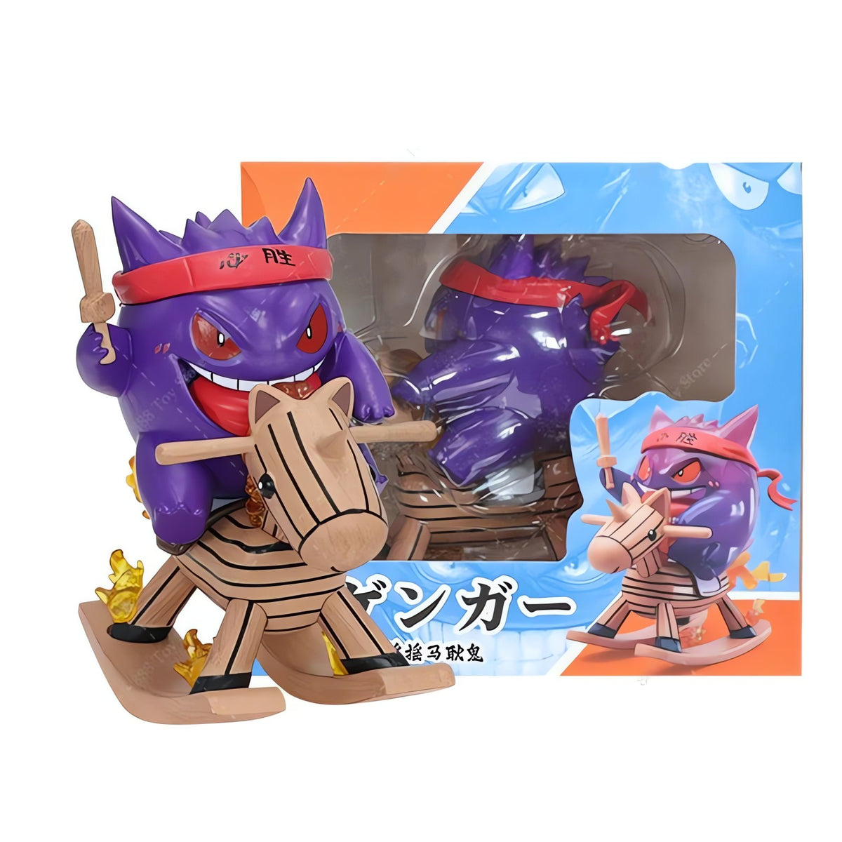 Pokémon figures including Ho-Oh, Lugia and Gengar – Gengar B 11cm