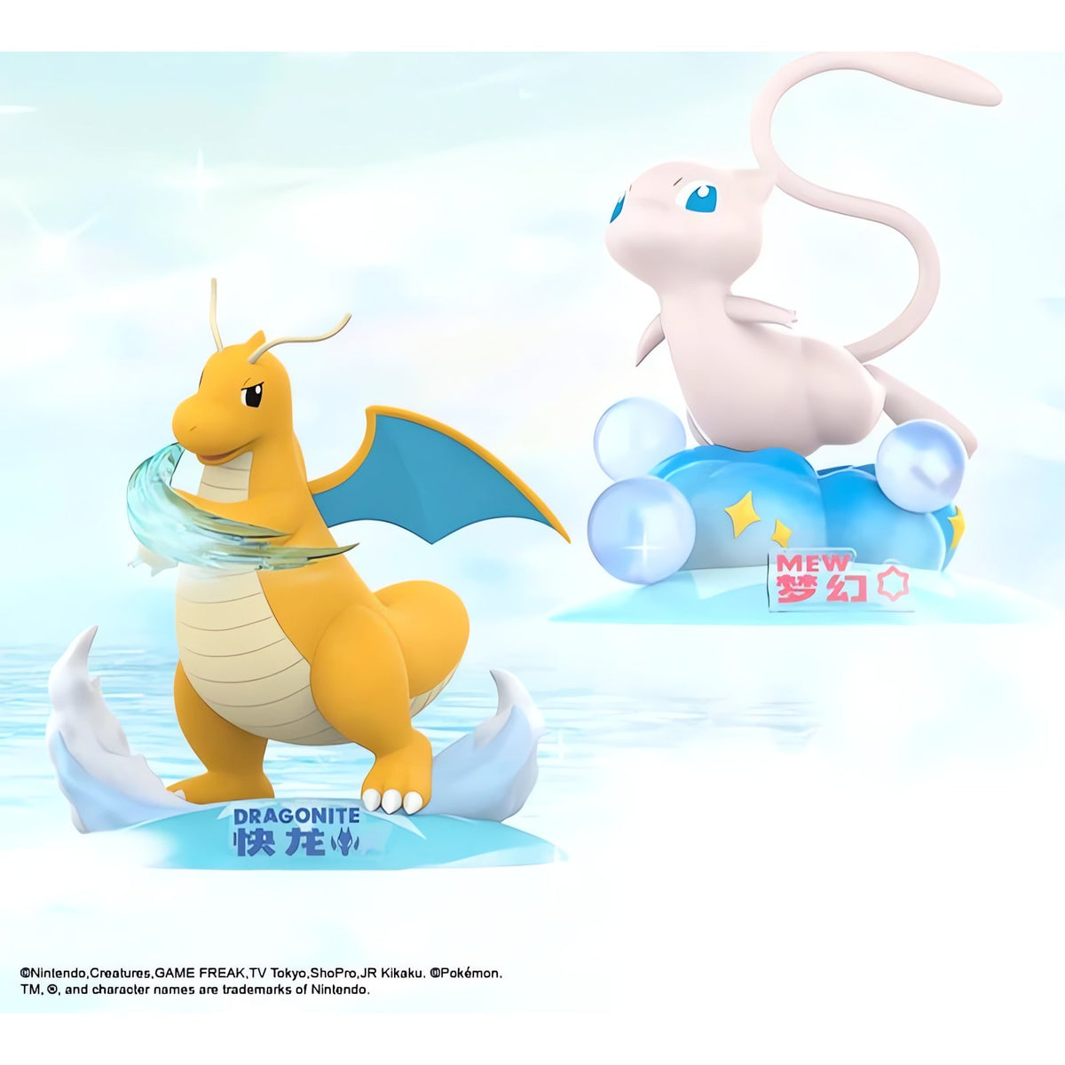 Pokémon figures in a range of designs – photo 3
