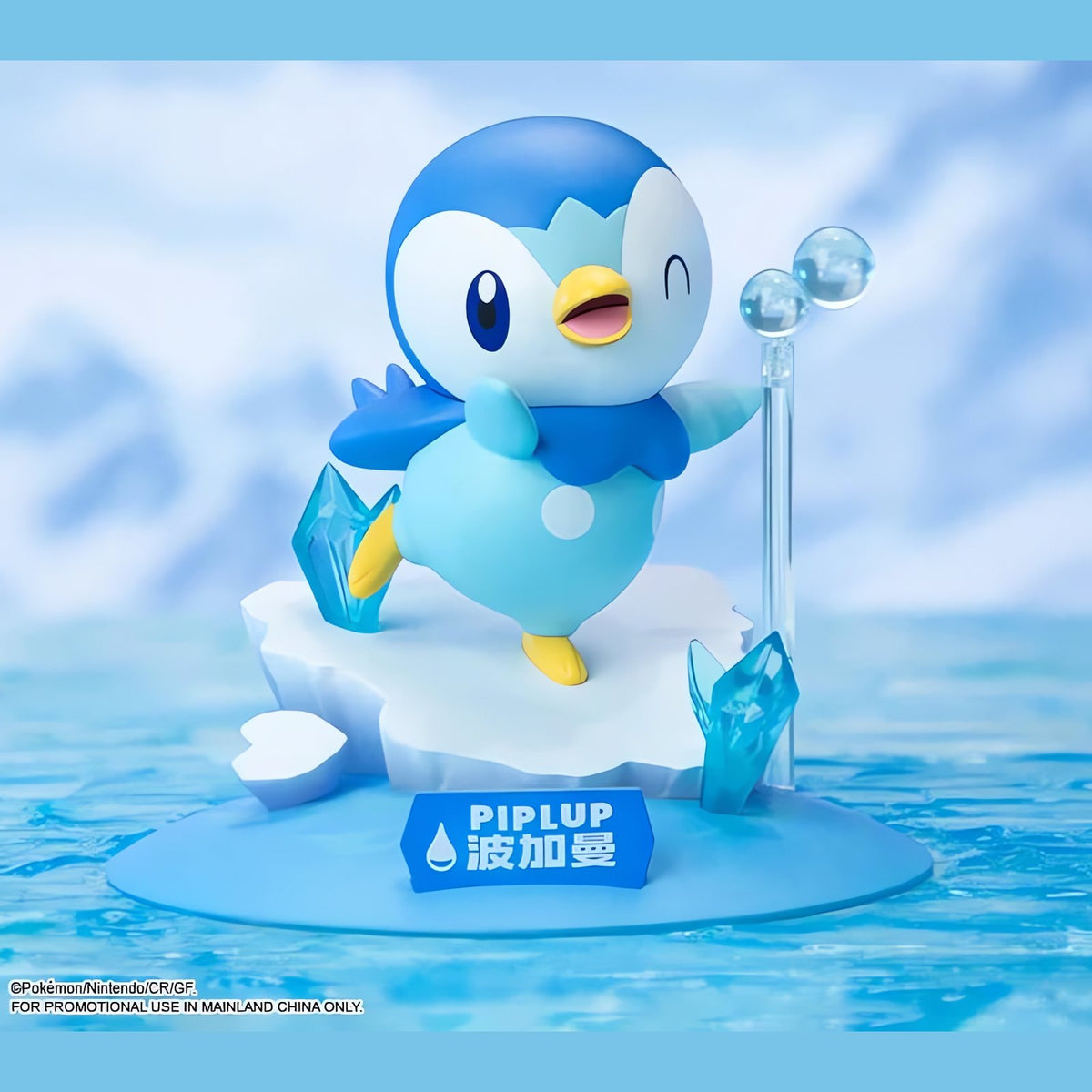 Pokémon figures in a range of designs – photo 6
