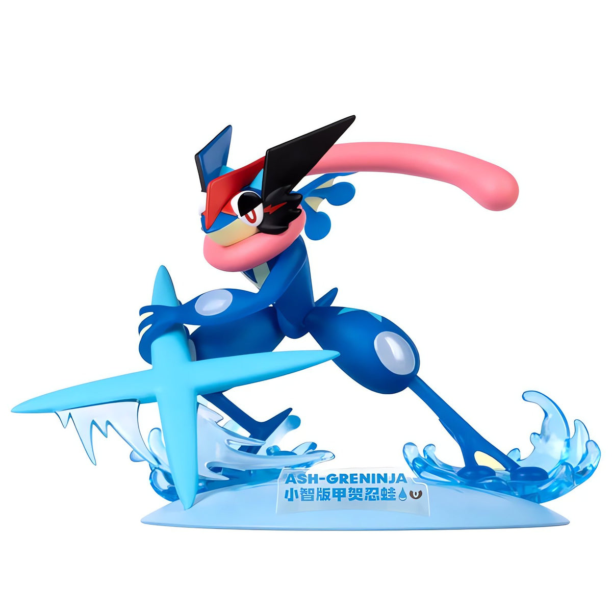 Pokémon figures in a range of designs – Ash-Greninja
