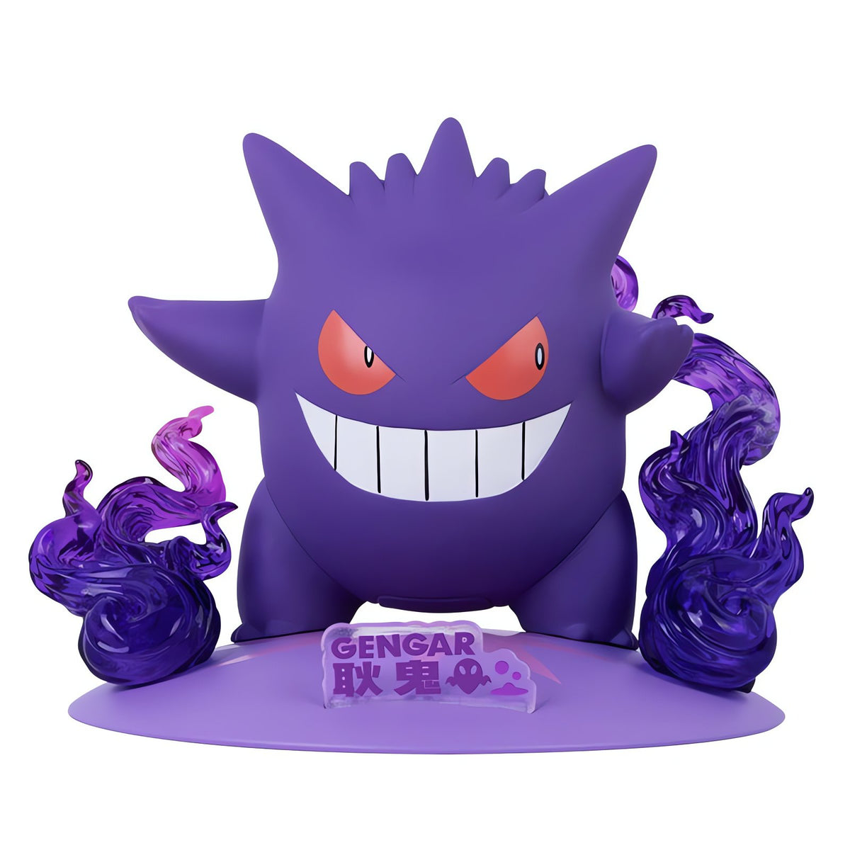 Pokémon figures in a range of designs – Gengar