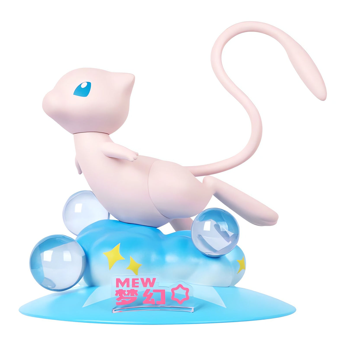 Pokémon figures in a range of designs – Mew