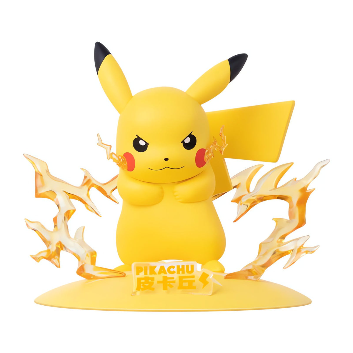 Pokémon figures in a range of designs – Pikachu