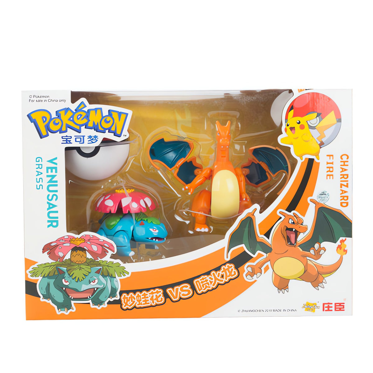 Pokémon figure and Poké Ball set – Charizard & Venusaur