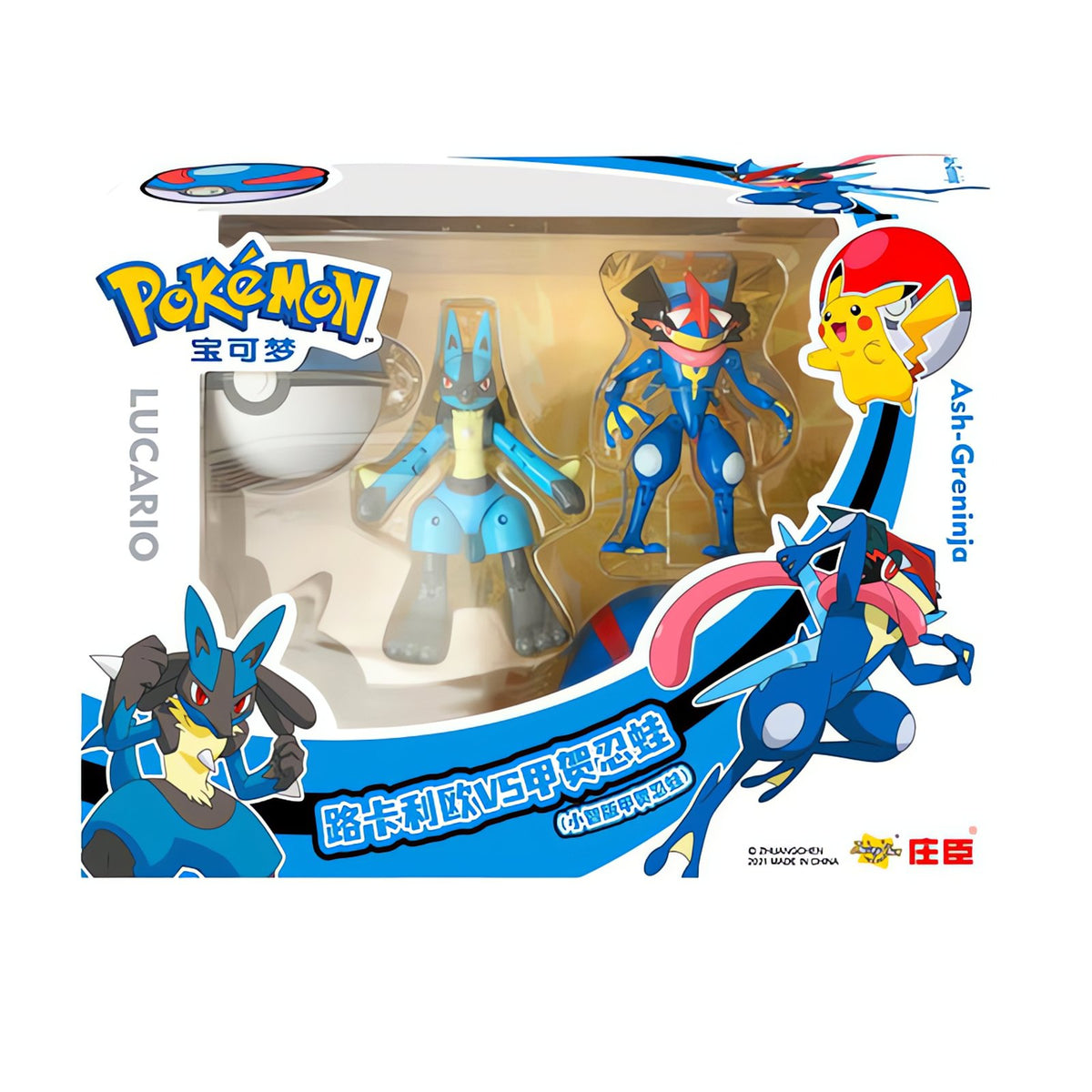 Pokémon figure and Poké Ball set – Lucario & Greninja
