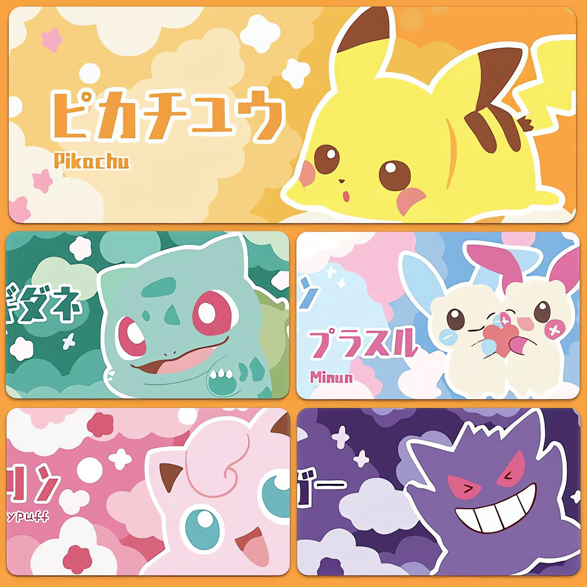 Pokémon gaming mouse mat