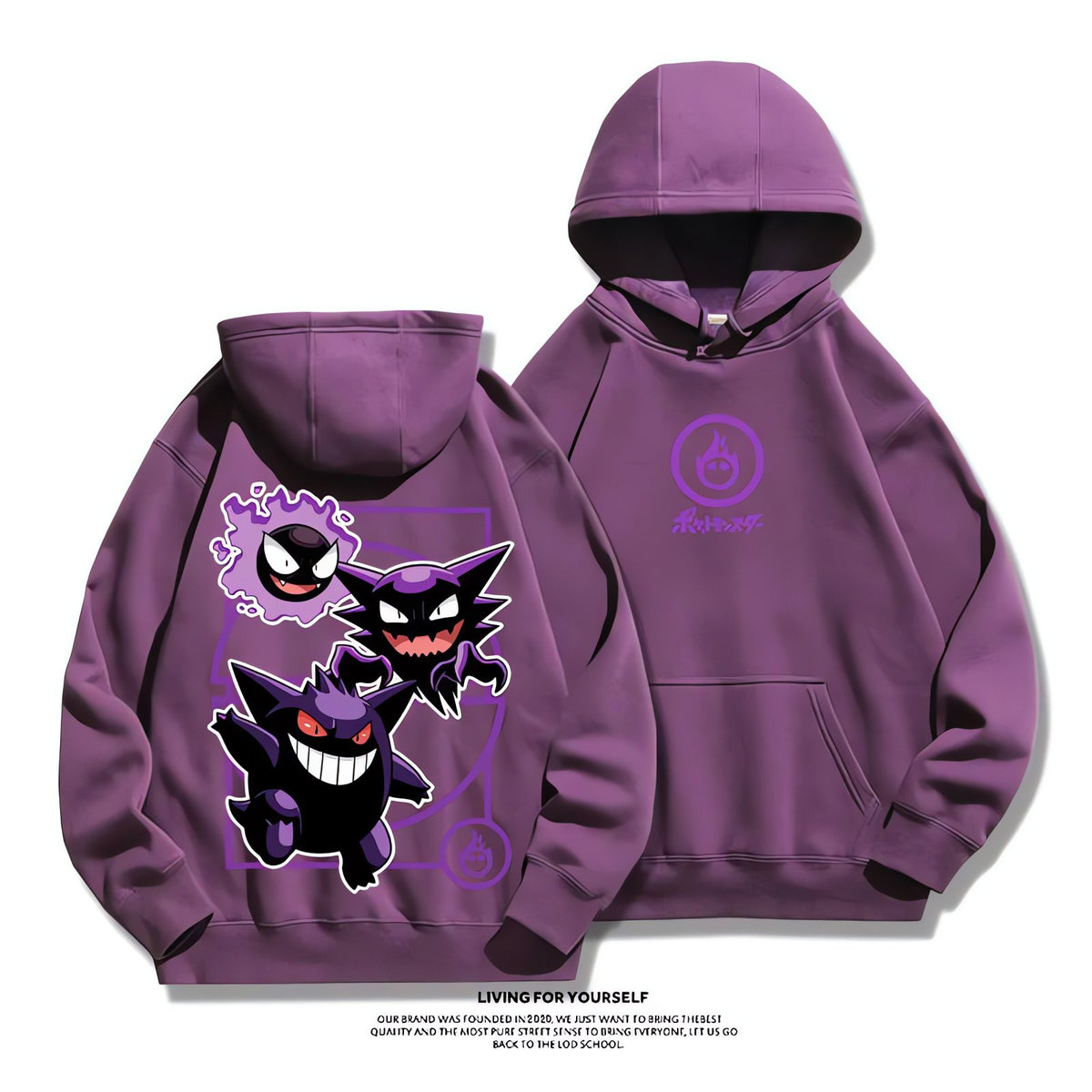 Pokémon hoodie with Gengar design – Gengar 2
