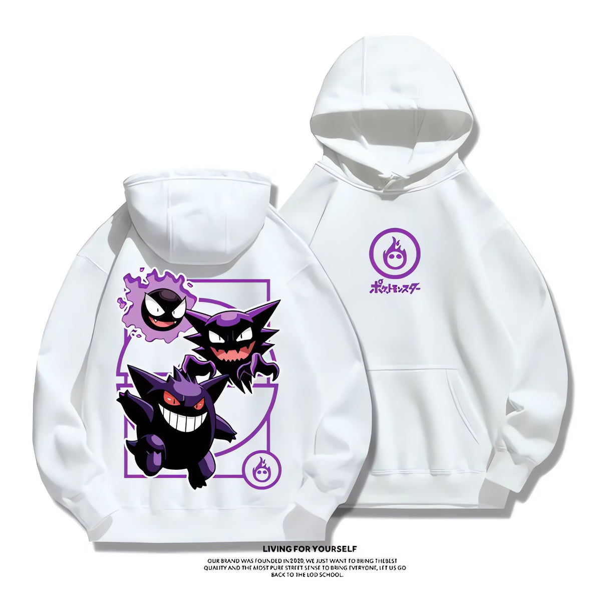 Pokémon hoodie with Gengar design