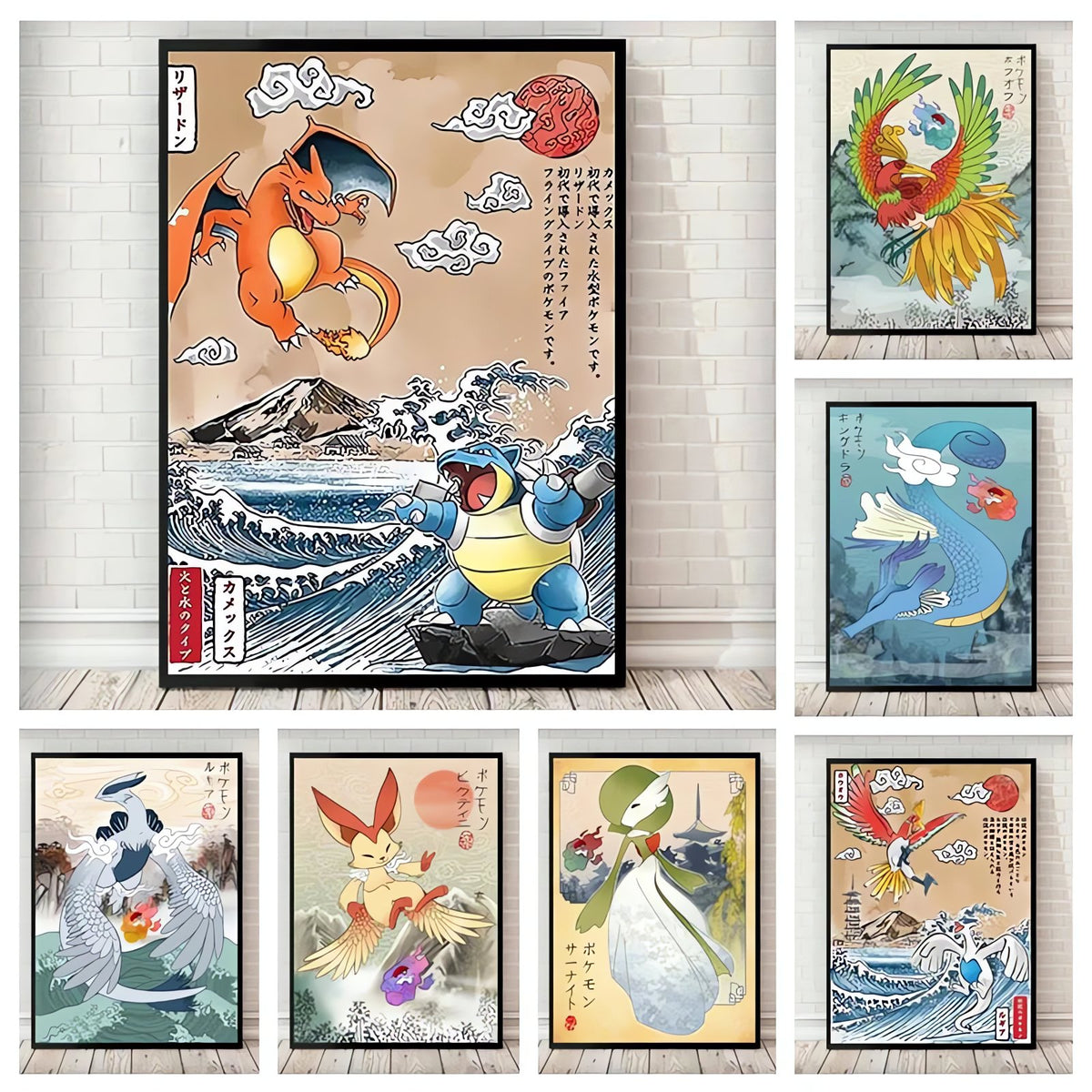 Pokémon wall poster in Japanese style