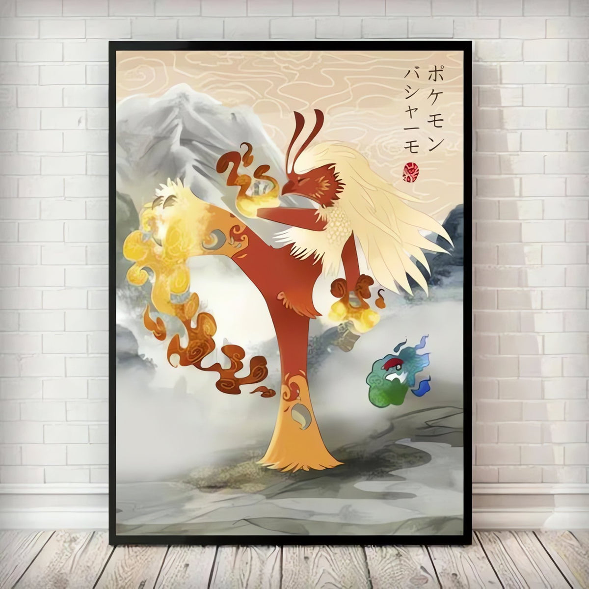 Pokémon wall poster in Japanese style – Blaziken