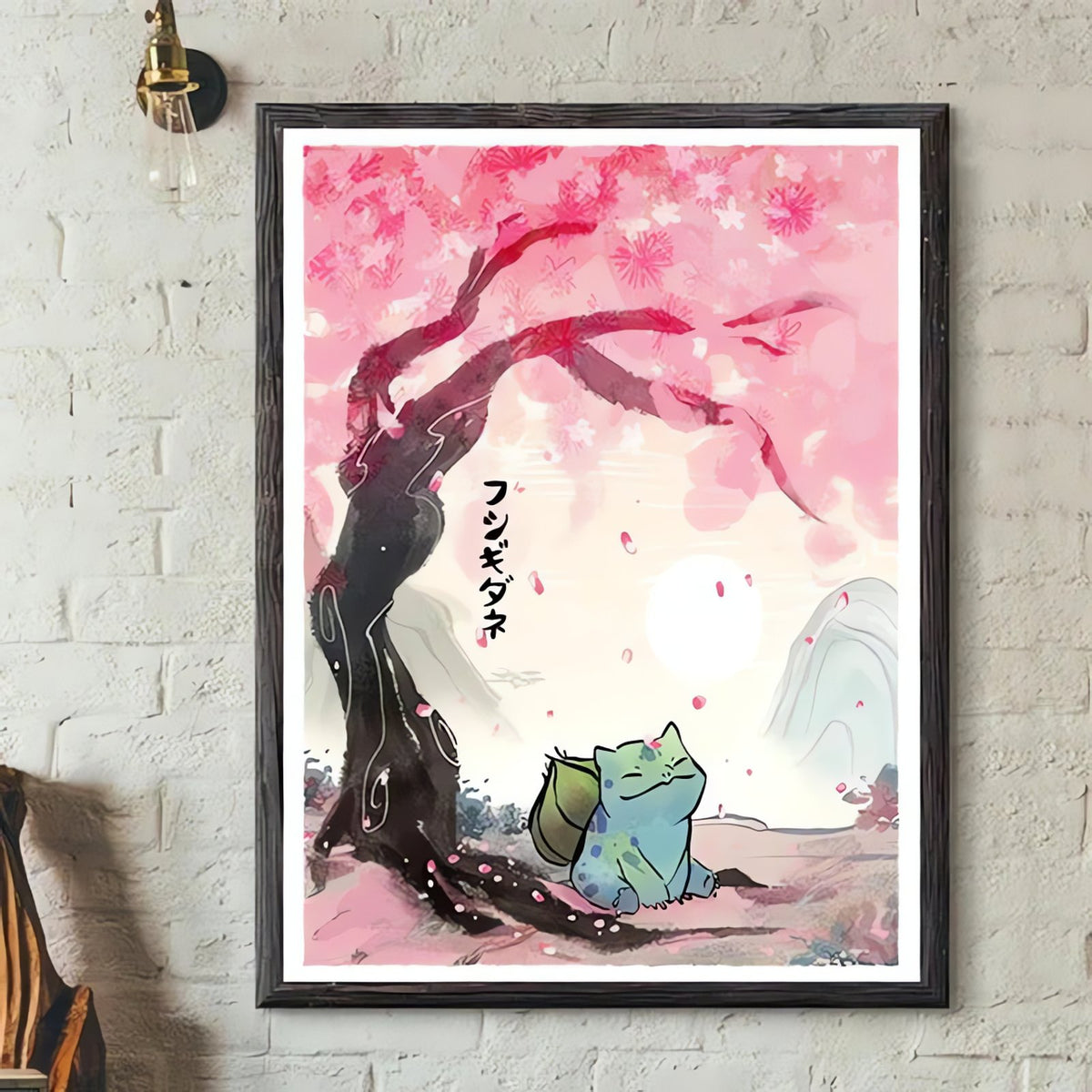 Pokémon wall poster in Japanese style – Bulbasaur