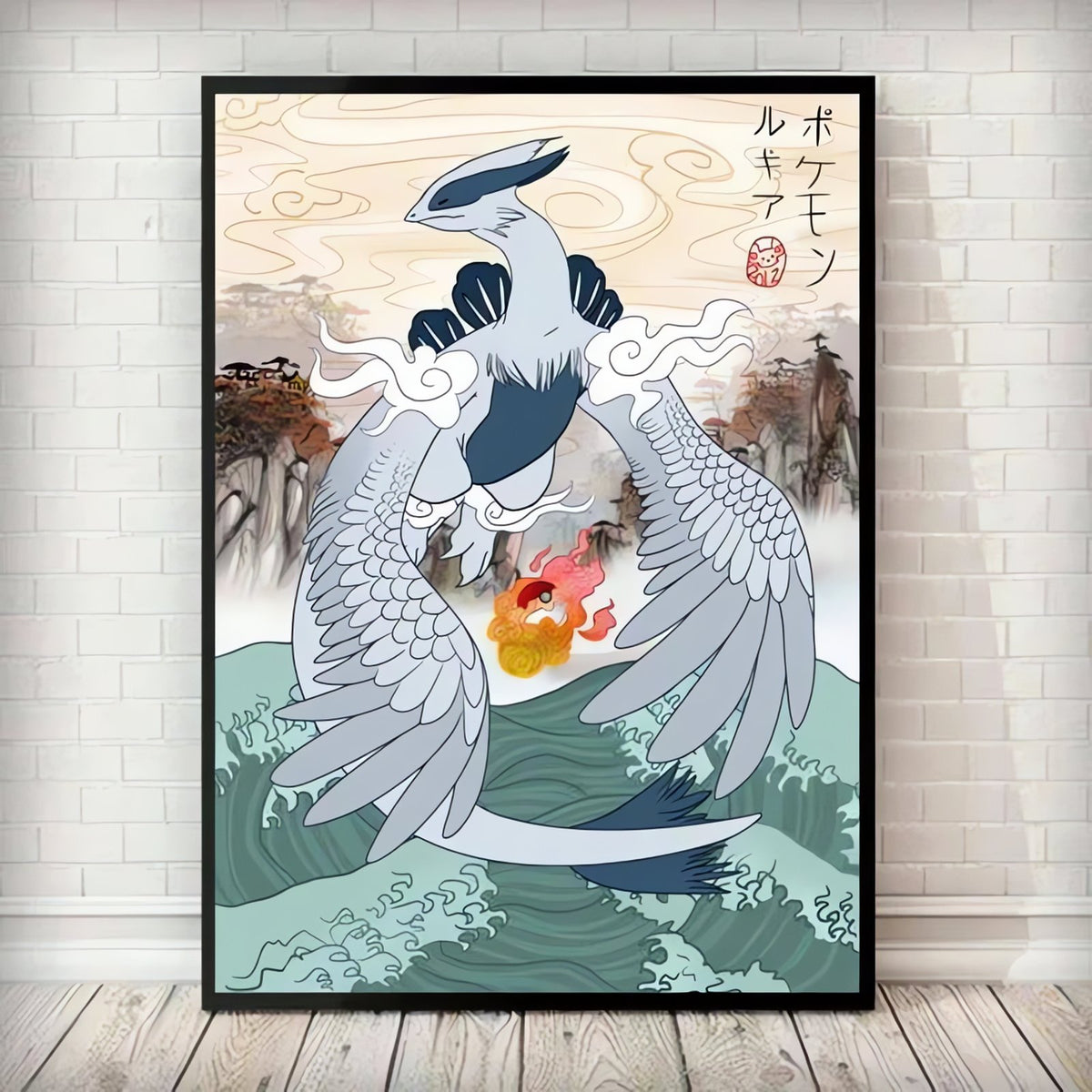Pokémon wall poster in Japanese style – Lugia
