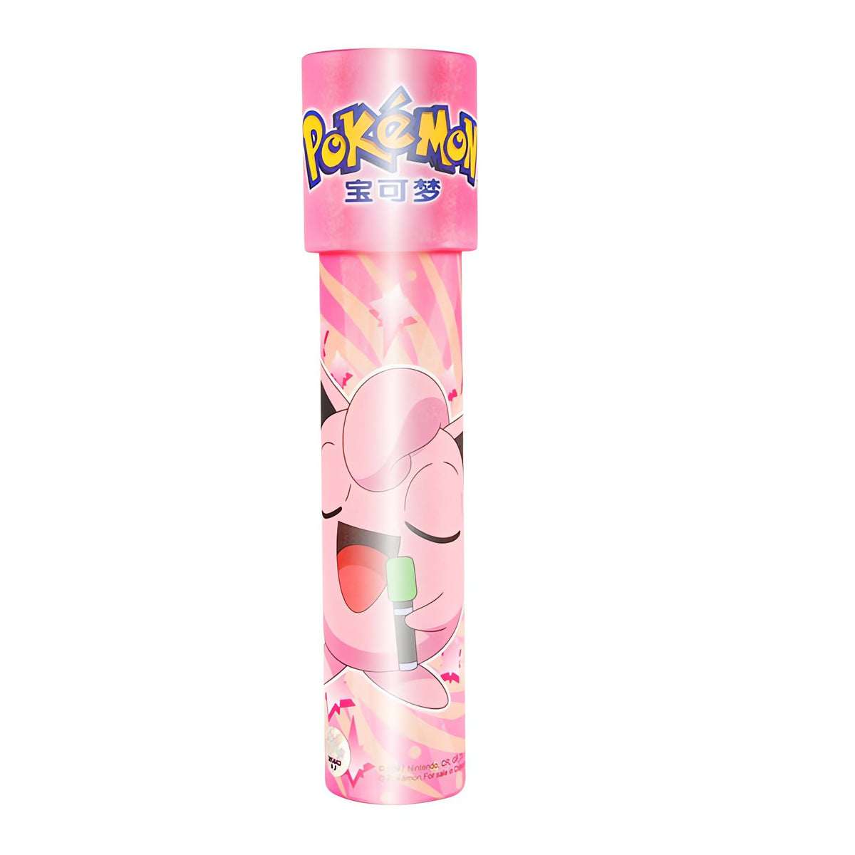 Pokémon kaleidoscope toy – Kaleidoscope 3