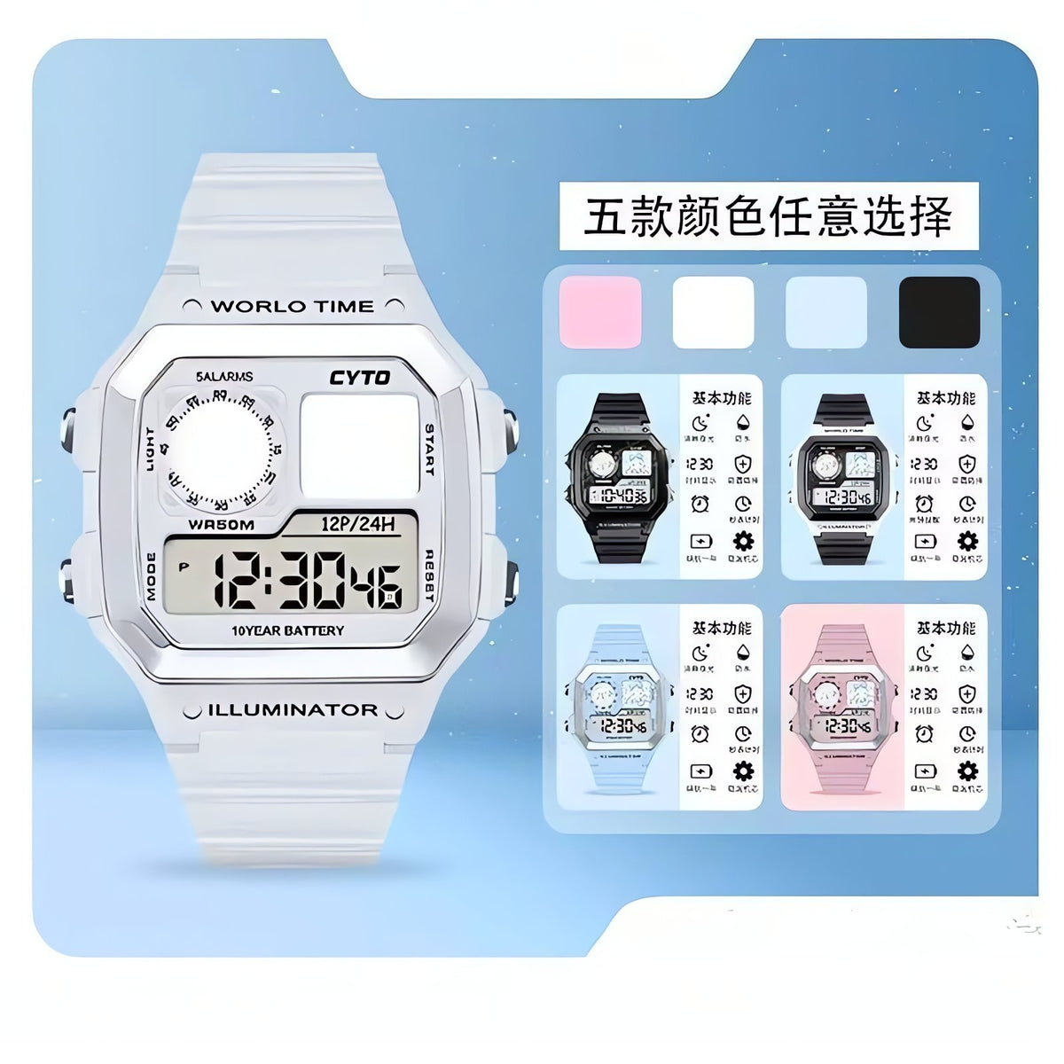 Pokémon kids' digital watch – 1x Random Selection