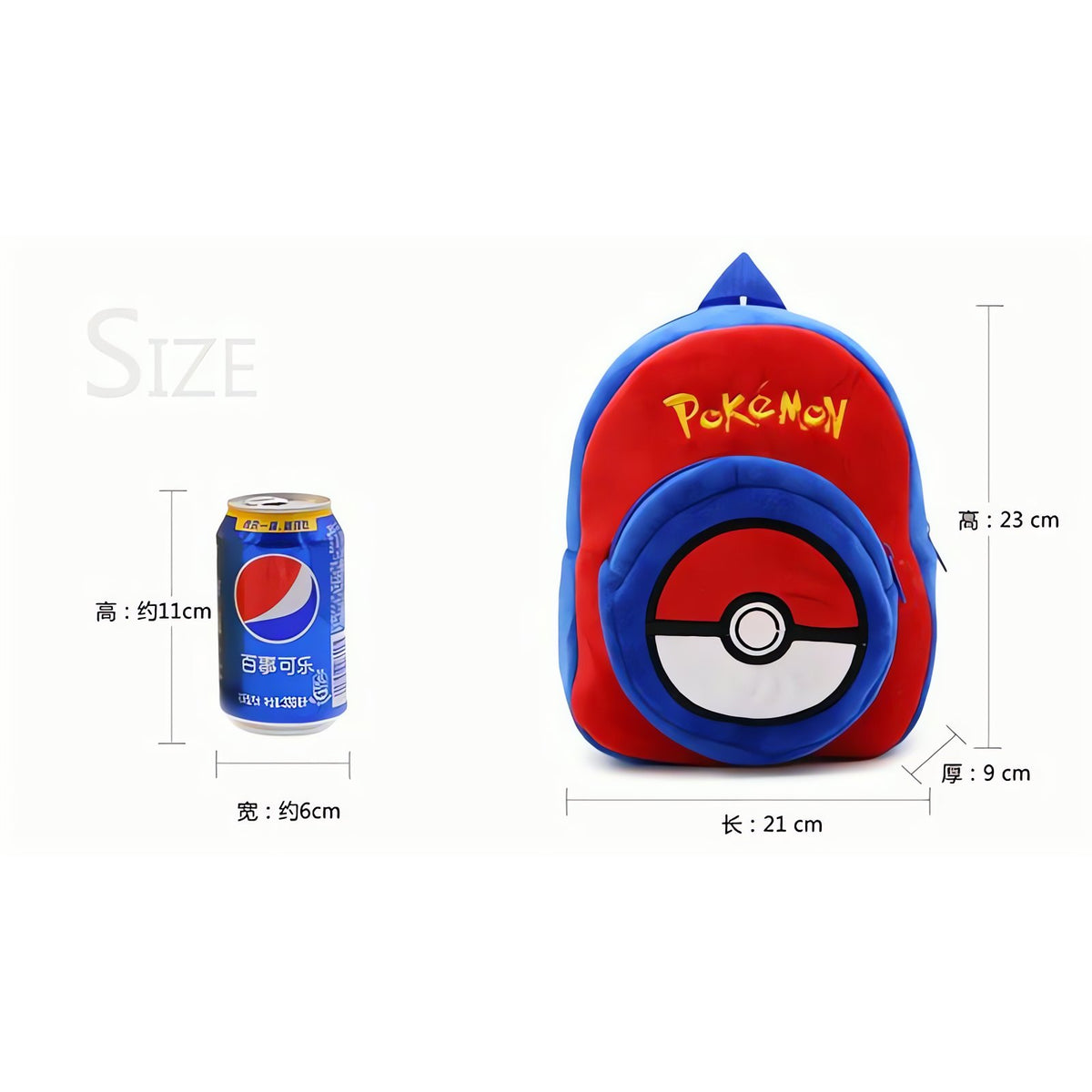 Pokémon kids' plush backpack – photo 6