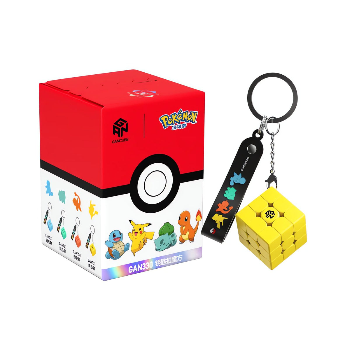 Pokémon magnetic puzzle cube