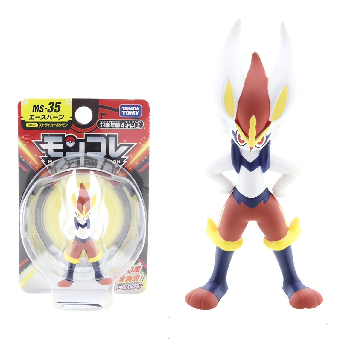 Pokémon mini collectable figure – Cinderace